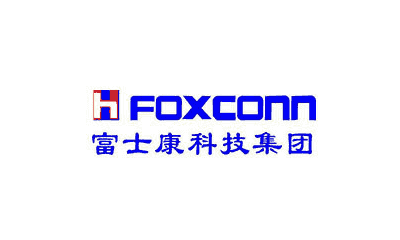 富士康科技集团