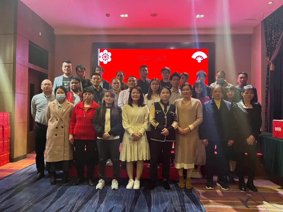 2022年度紫科家人大合照