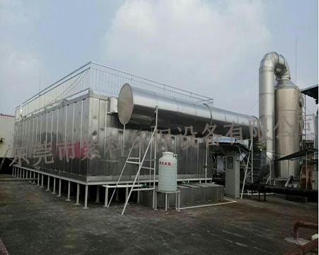 喷淋塔+生物除臭乐动ledong(中国)