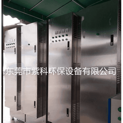 化工厂活性炭吸附塔,活性炭净化处理乐动ledong(中国)