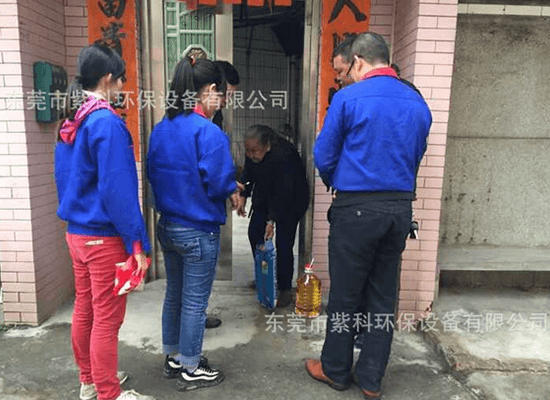 关爱老人活动剪影