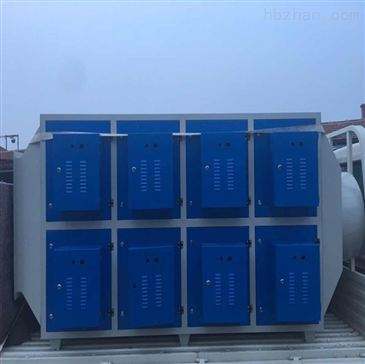 等离子净化器.jpg 等离子净化器.jpg