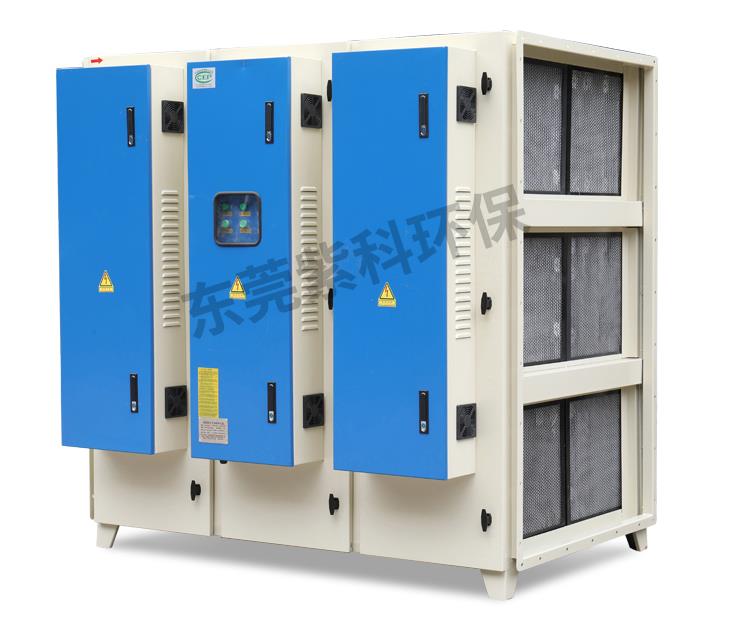 工业油烟净化器