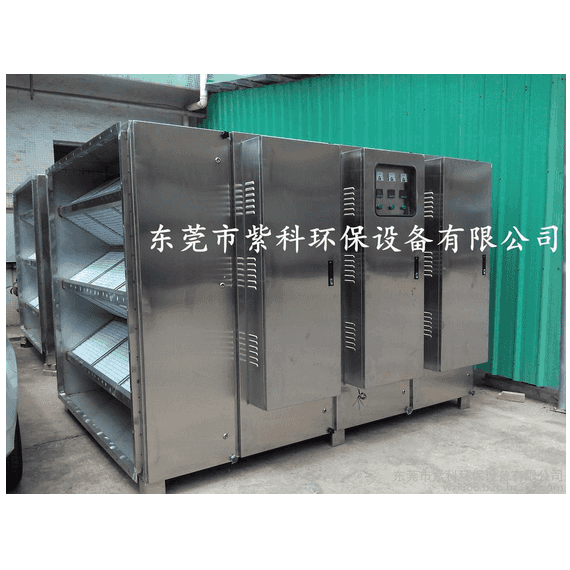 化工厂活性炭吸附塔,活性炭净化处理乐动ledong(中国)